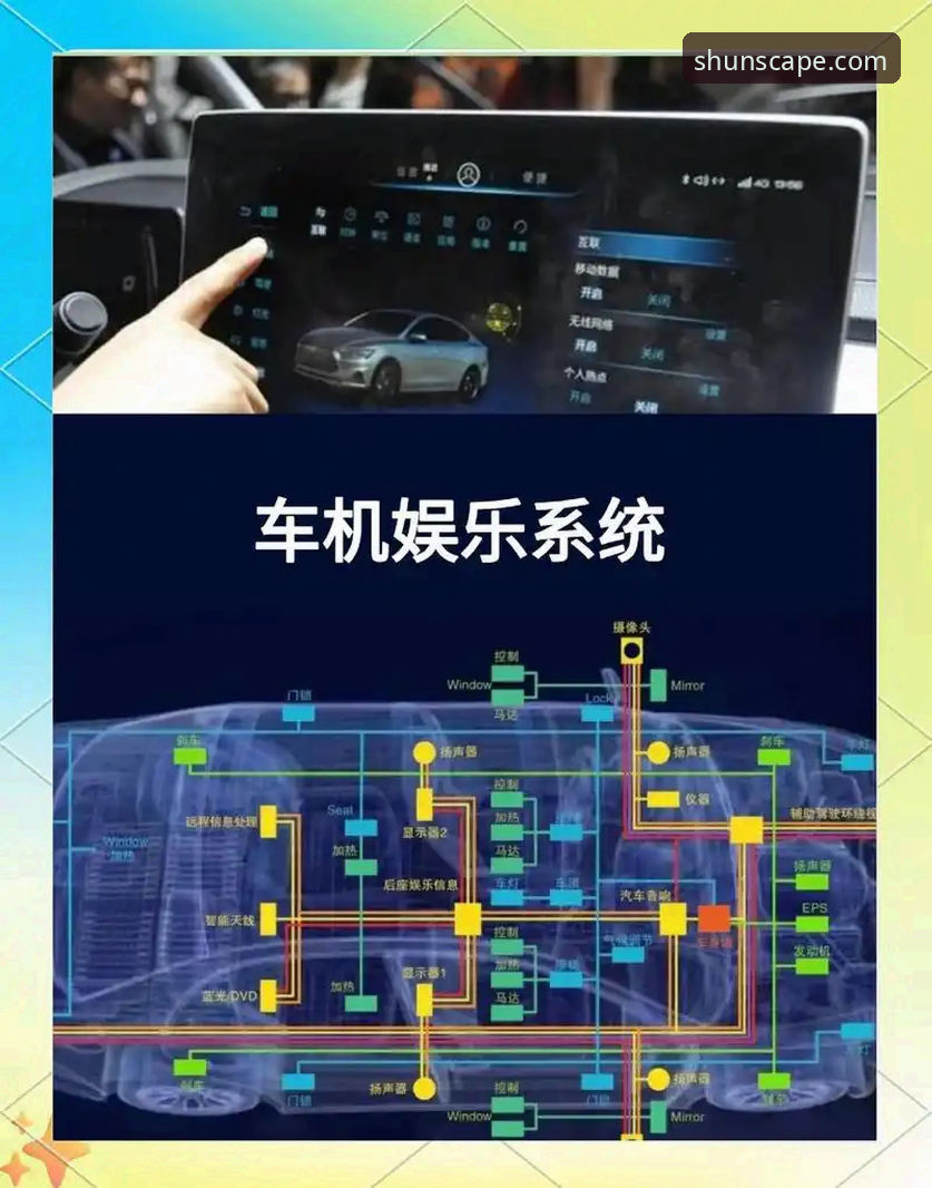 顺发娱乐官网下载2026最新版本 揭秘2026顺发娱乐官网下载最新版本:用户体验与系统升级背后的真相
