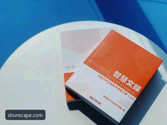 新手必看！顺发娱乐平台手机客户端下载安装全流程实战经验分享