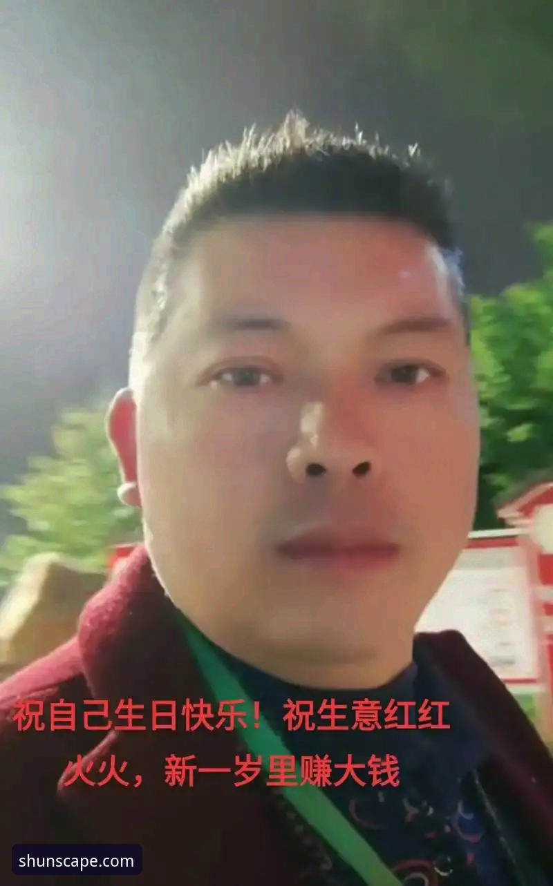 揭秘顺发娱乐新版下载：老用户亲测后的真实体验分享