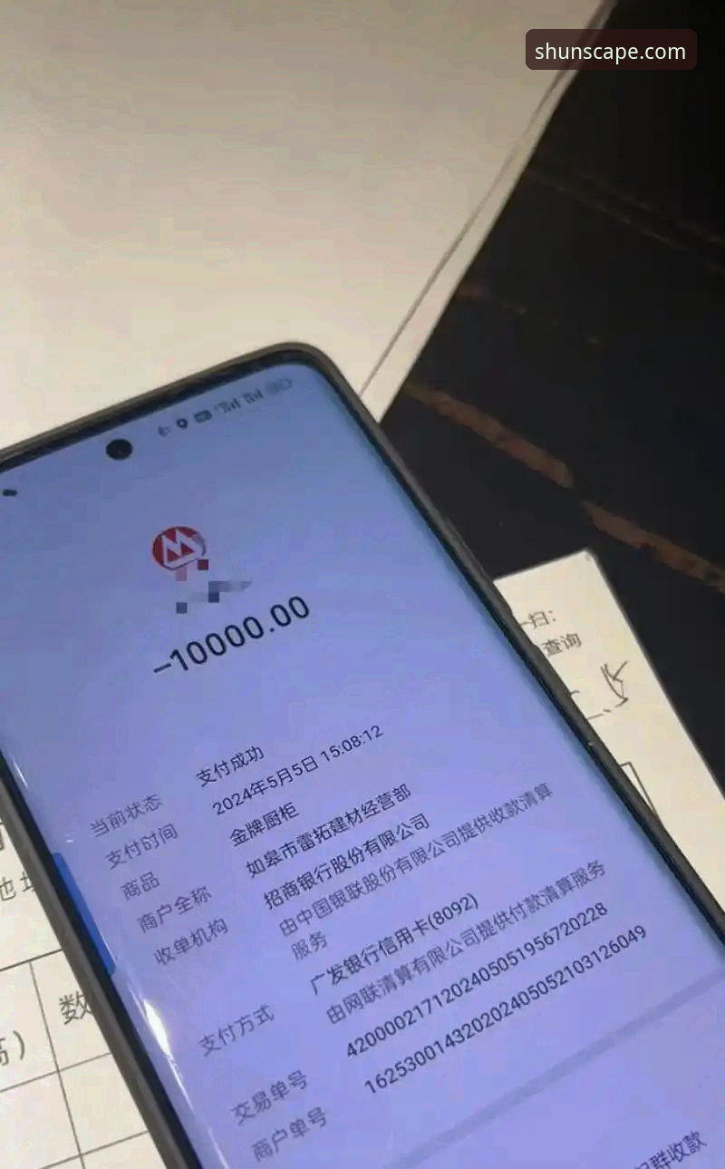 顺发娱乐流畅体验攻略：多维度深度分析与实用指南